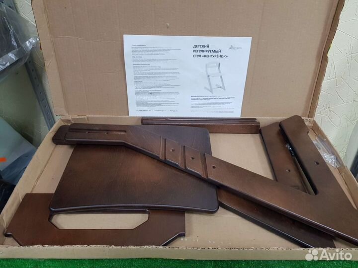 Детский стул и стол-парта