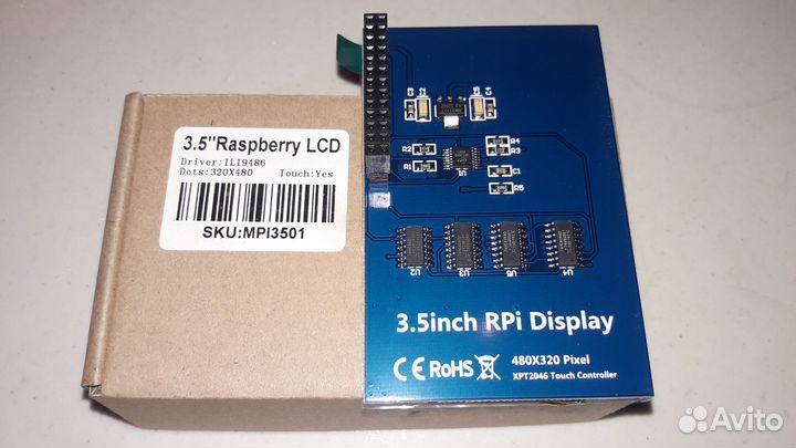 Raspberry pi 4 8gb