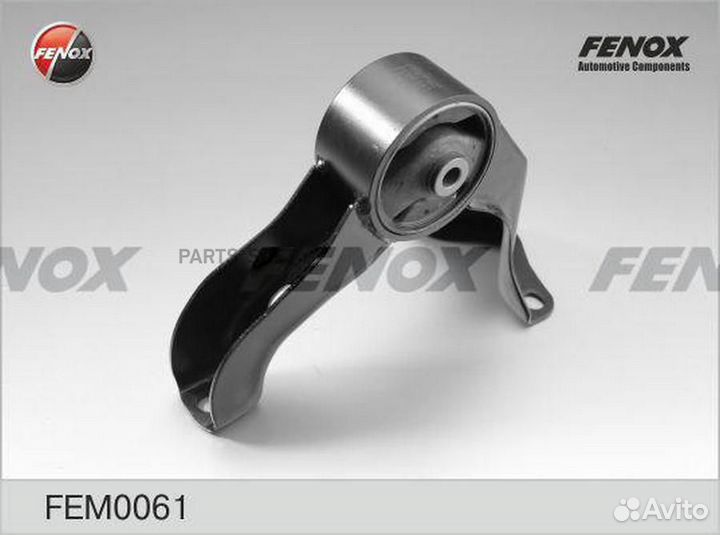 Fenox FEM0061 Опора двигателя задняя