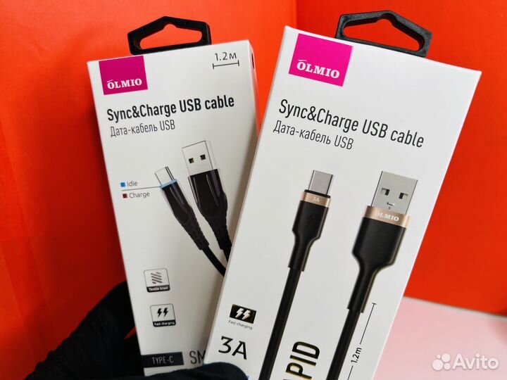 Кабель USB Micro/Lightning/Type-C