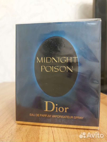 Туалетная вода женская