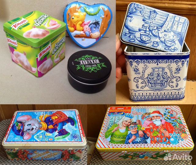 Коробки футляры жестяные (много)