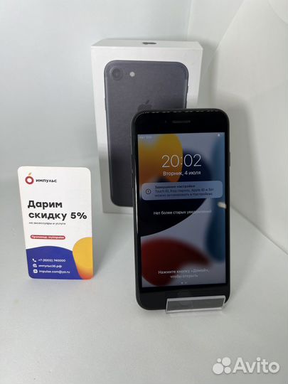 iPhone 7, 128Gb, Black, Б/У