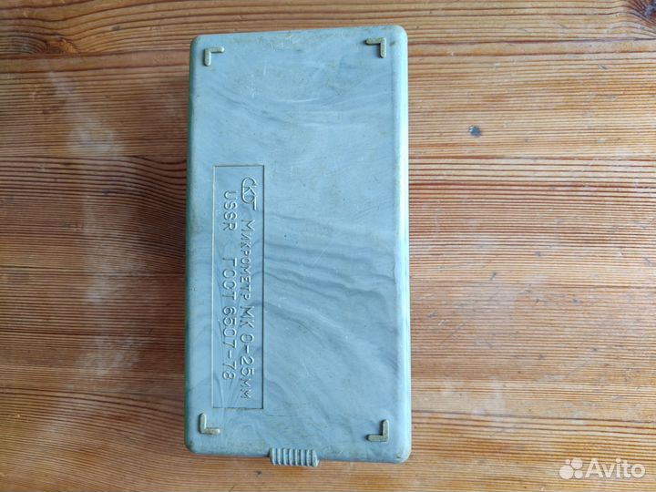 Микрометр 0 25 СССР