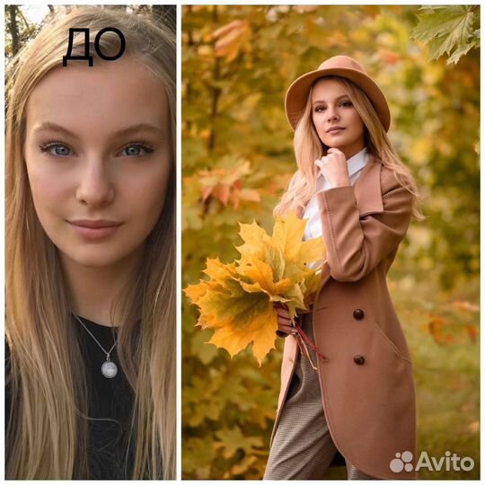 Фотосессия не выходя из дома