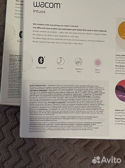 Wacom intuos s bluetooth