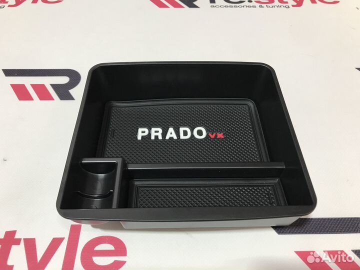 Органайзер в подлокотник Toyota Land Cruiser Prado