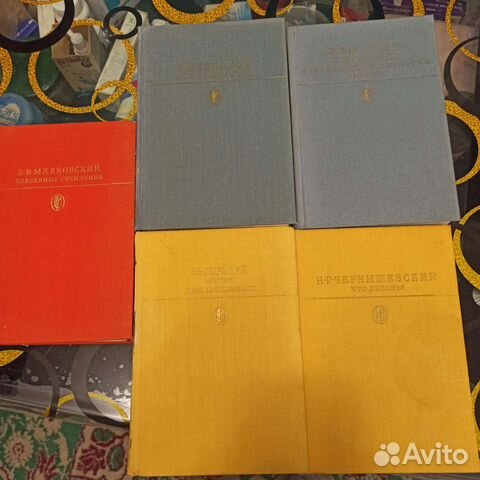 Классическая литература