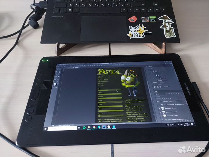 Графический планшет