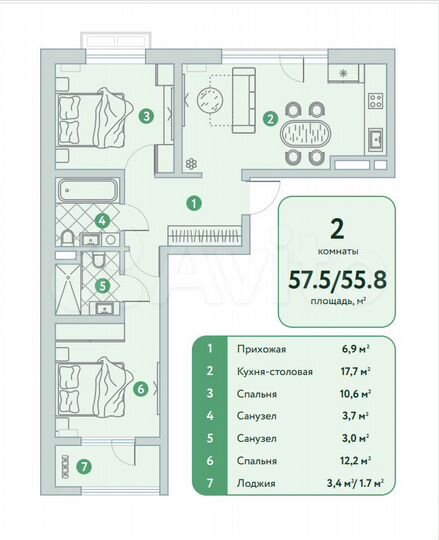 2-к. квартира, 58 м², 1/4 эт.