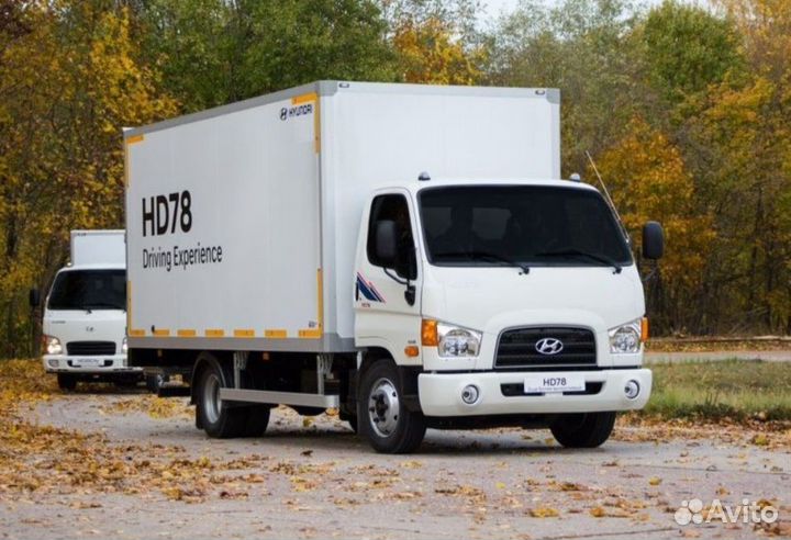 Водитель экспедитор категории с