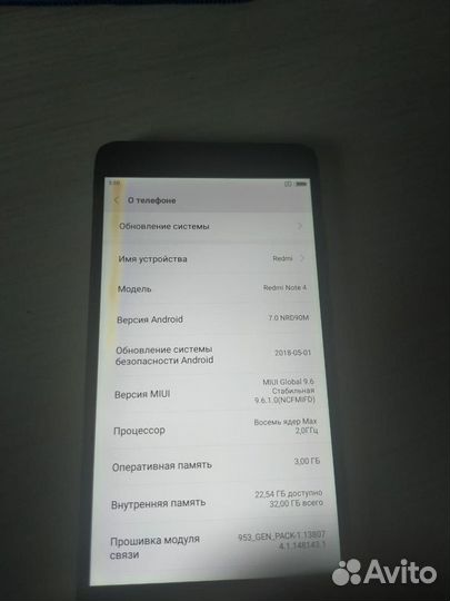 Xiaomi Redmi Note 4X, 3/32 ГБ