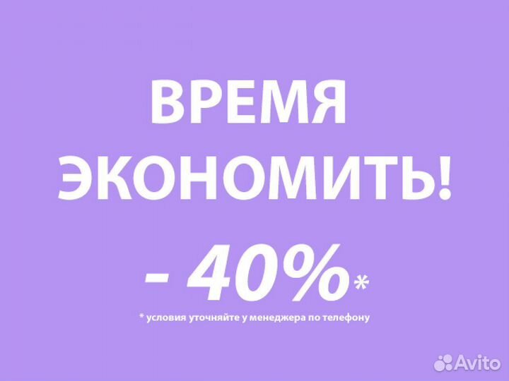 Ноутбук HP на A6 + Radeon 520