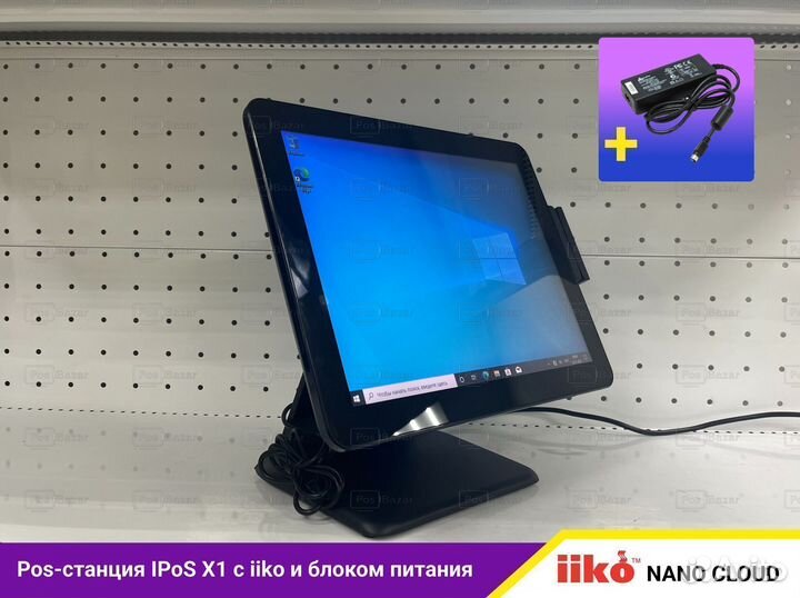 Сенсорный pos терминал iiko