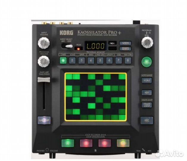 Korg kaossilator pro+