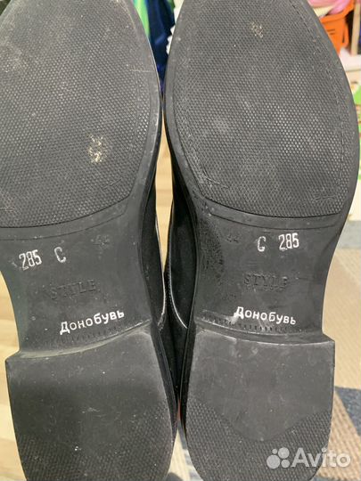 Ботинки мужские 44 размер