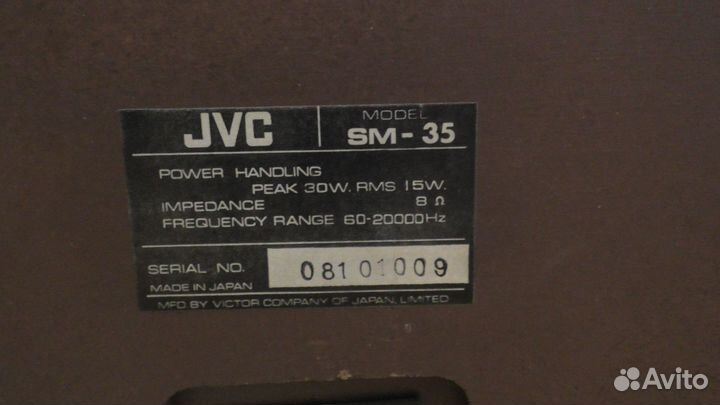 Акустические колонки JVC SM-35