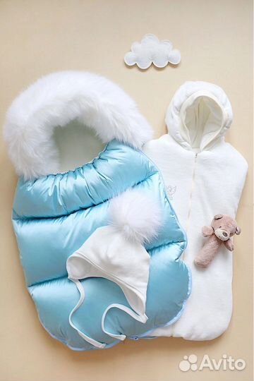 Комплект на выписку зима