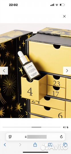 John Lewis Beauty Advent Calendar 2024 в наличии