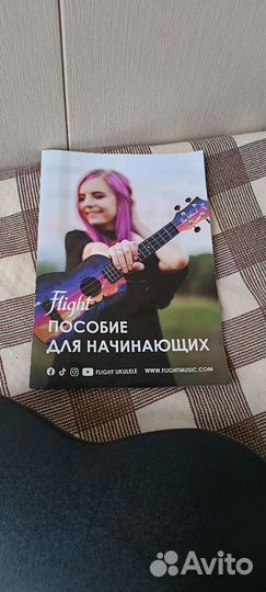 Укулеле сопрано