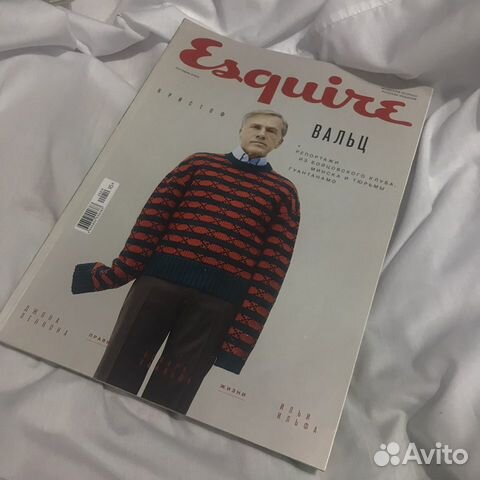 Коллекция Журналов esquire