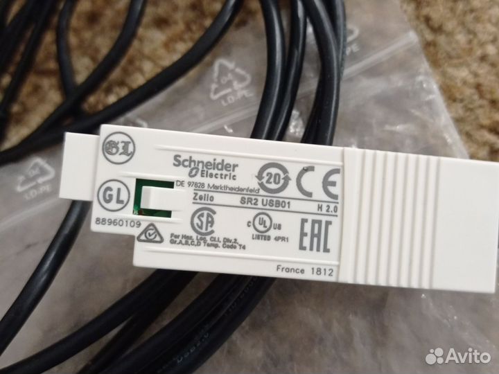 Кабель USB. SR2 USB01
