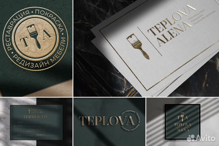 Создание логотипа и фирменного стиля, макеты