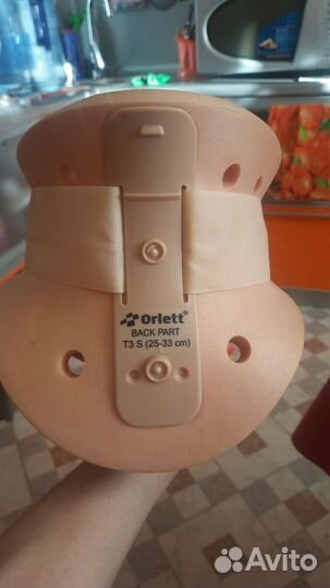 Воротник ортопедический взрослый