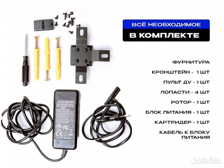 Голограмма 3д проектор