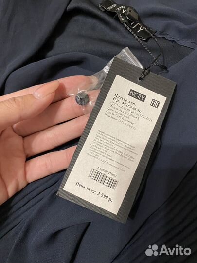 Платье новое