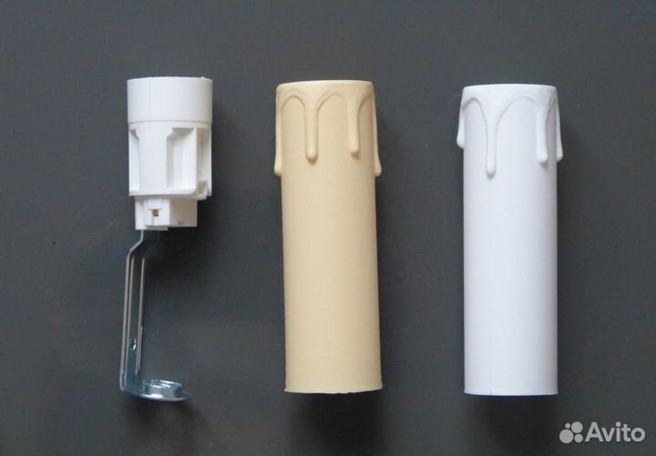 Патрон для люстры 