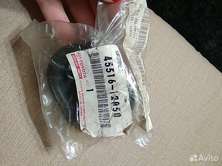 Втулка рулевой рейки