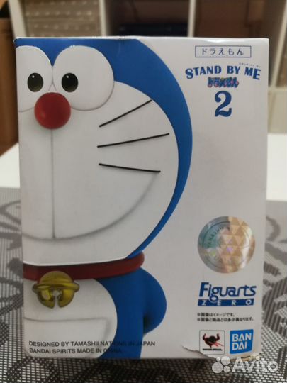Фигурка Figuarts zero Doraemon 2