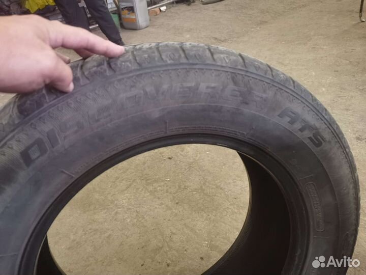 Cooper Discoverer ATS 235/65 R17