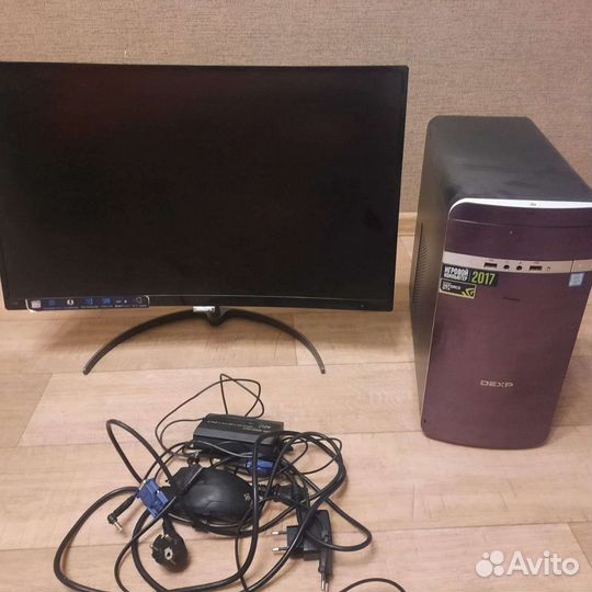 Игровой компютер в отличном состоянии