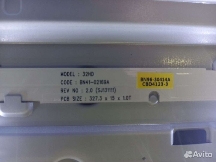 Телевизор samsung ue32h4510ak битая матрица разбор