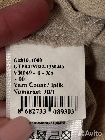 Футболка U.S. polo assn. original