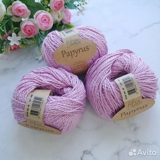 Пряжа для вязания Papyrus