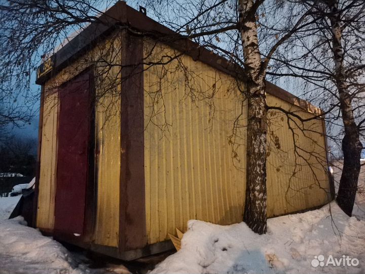 Вагончик