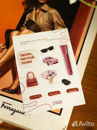 Стикеры объемные