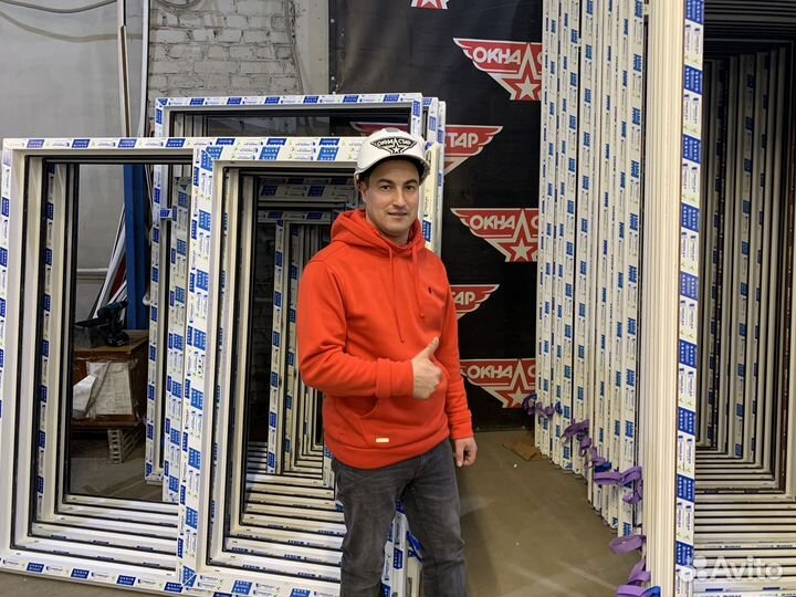 Пластиковые окна 50х60