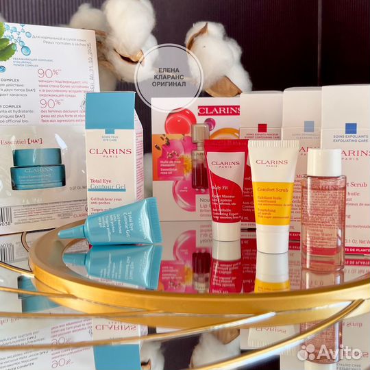 Clarins Наборы Знакомство с брендом