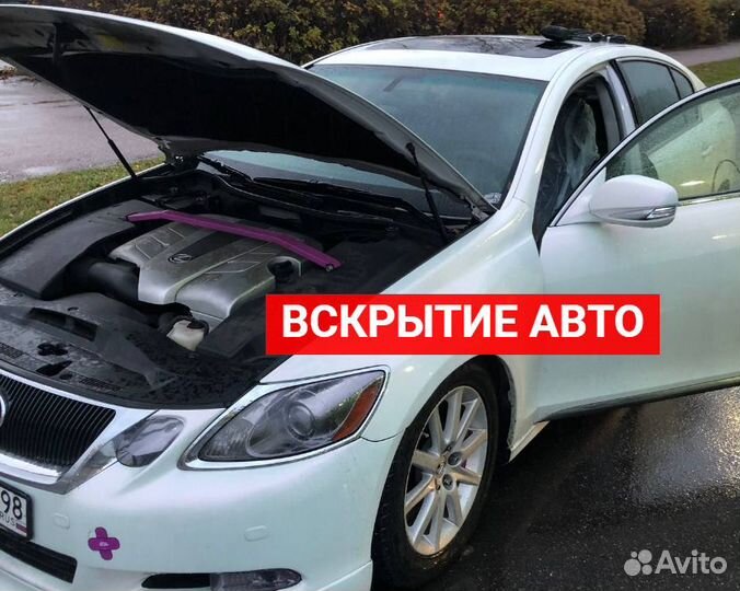 Замена дверных замков, установка замков, вскрытие