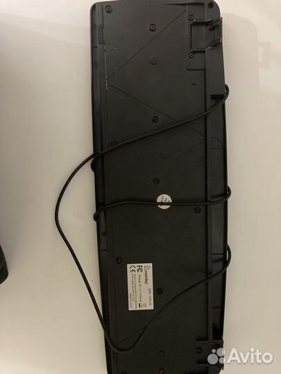 Клавиатура