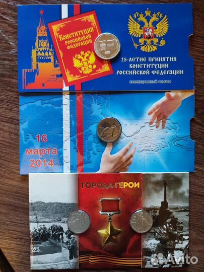 Альбомы