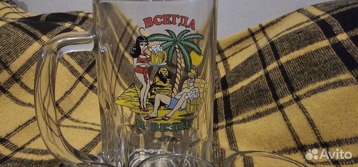 Набор пивная кружка и 3 стопки