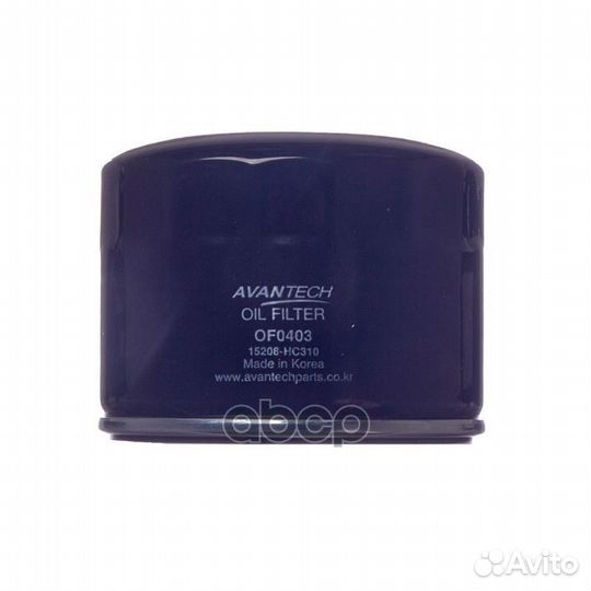 Фильтр масляный Avantech OF0403 avantech