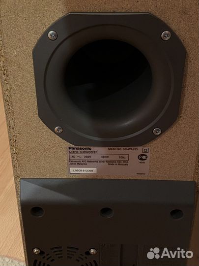 Музыкальный центр panasonic SB-WA935
