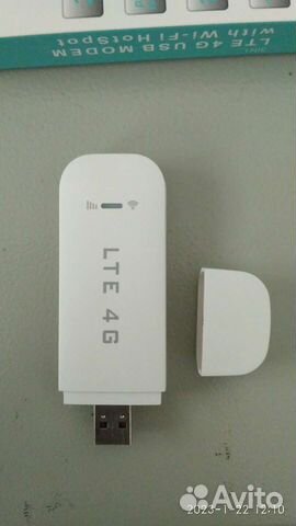 Модемы и роутеры 4g wi fi