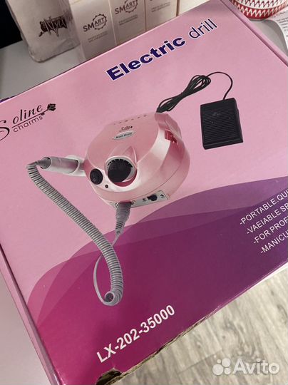 Аппарат для маникюра